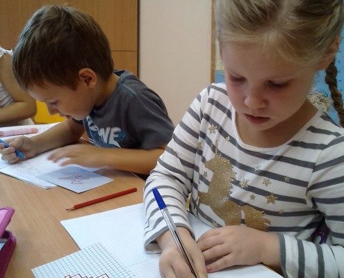 Индивидуальные задачия на уроке грамоты для детей.